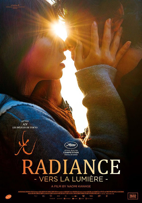 Radiance